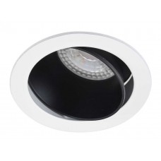 JH718 SİYAH&BEYAZ HAREKETLİ SPOT